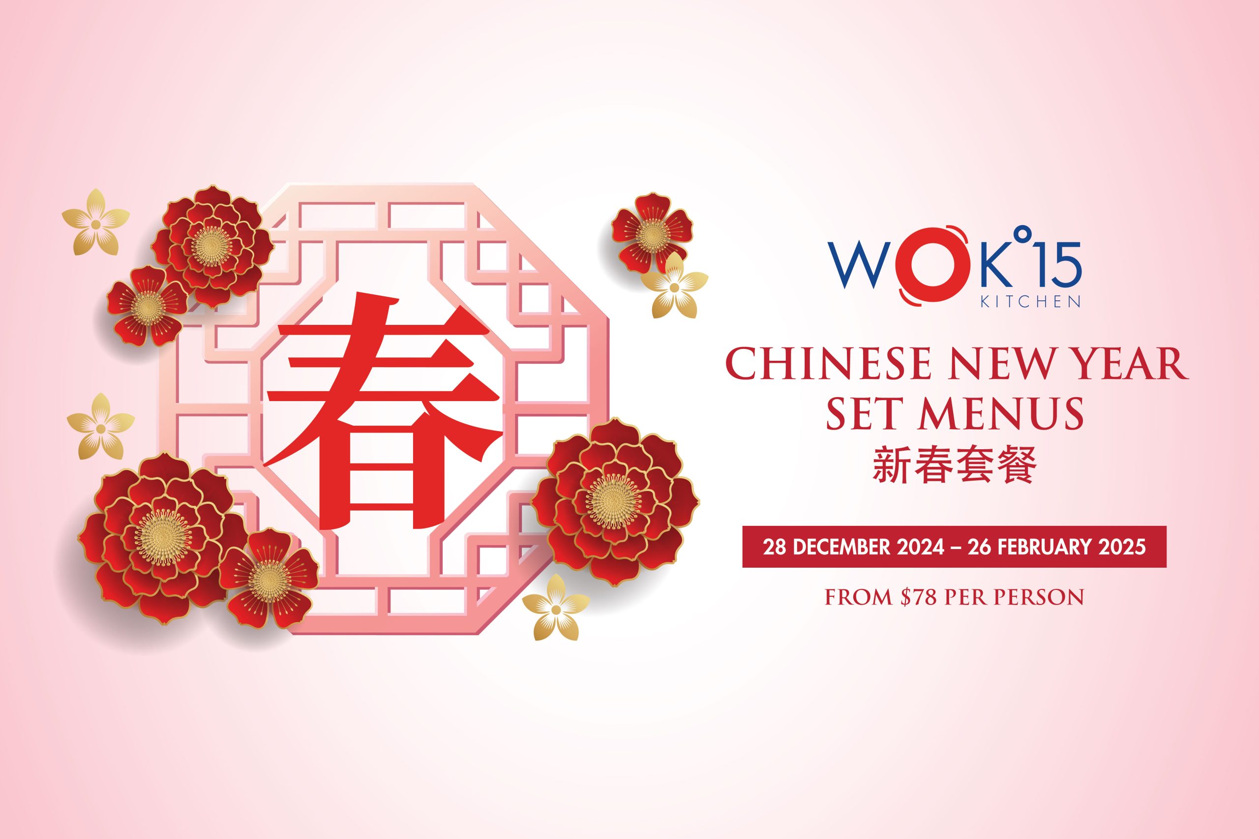 Dine-In Set Menus at WOK°15 Kitchen