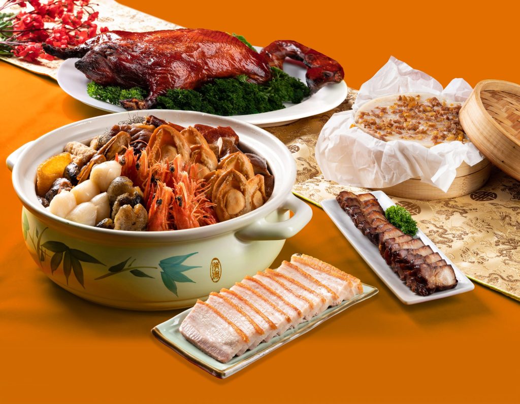 chinese new year food bundle